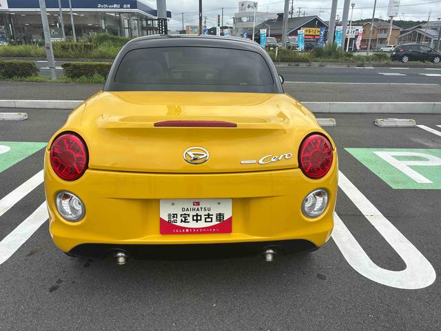 コペンセロ（福島県）の中古車