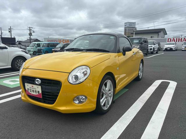 コペンセロ（福島県）の中古車