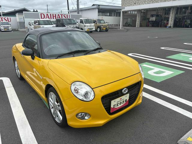 コペンセロ（福島県）の中古車
