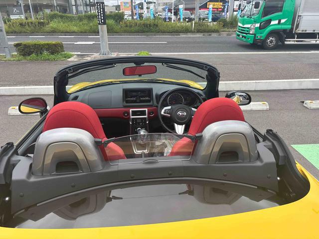 コペンセロ（福島県）の中古車