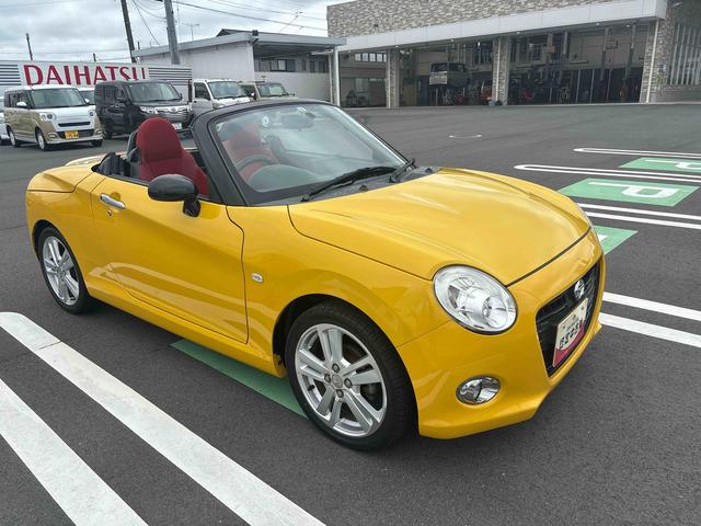 コペンセロ（福島県）の中古車