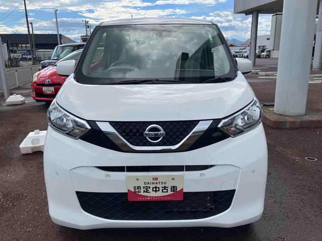 デイズＳ（福島県）の中古車