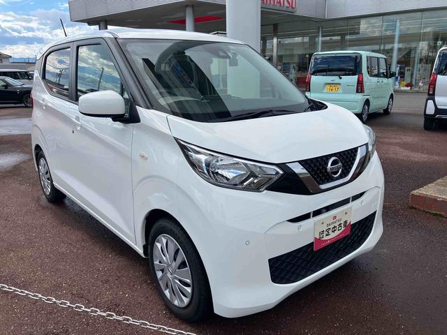 デイズＳ（福島県）の中古車