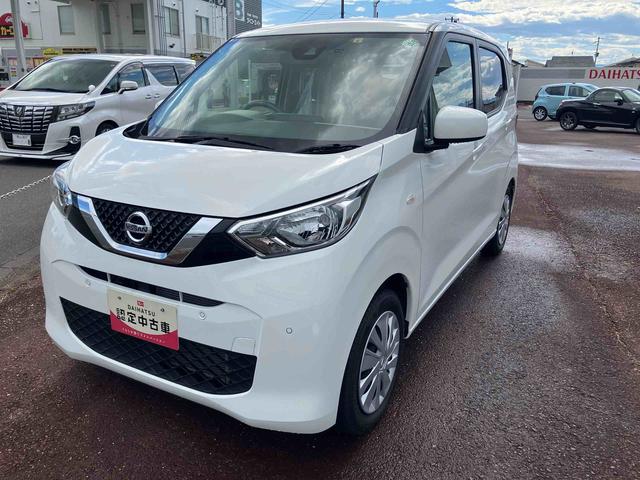 デイズＳ（福島県）の中古車