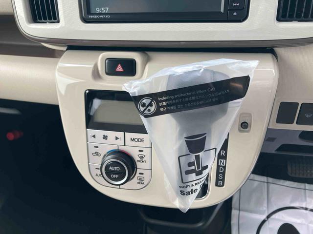 ムーヴキャンバスＧホワイトアクセントＶＳ　ＳＡIII（福島県）の中古車