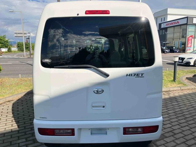 ハイゼットカーゴＤＸ４ＷＤ（福島県）の中古車