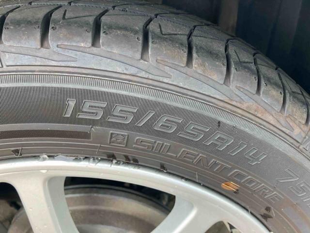 ミライースＸ　ＳＡ（福島県）の中古車
