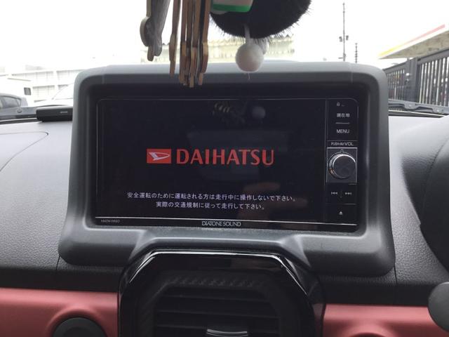 コペンローブ（福島県）の中古車