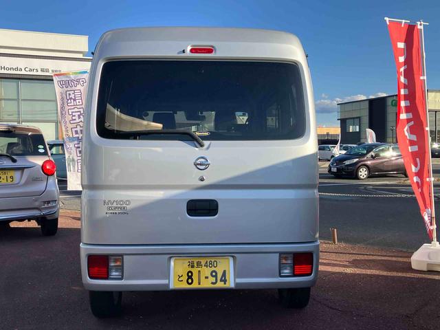 ＮＶ１００クリッパーバンＧＸターボ４ＷＤ（福島県）の中古車