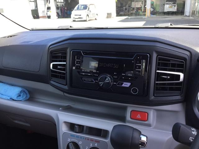 ミライースＸ　ＳＡIII（福島県）の中古車