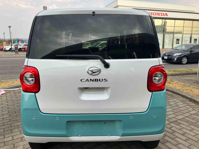 ムーヴキャンバスストライプスG(福島県)の中古車