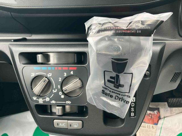 ミライースＬ　ＳＡIII４ＷＤ（福島県）の中古車