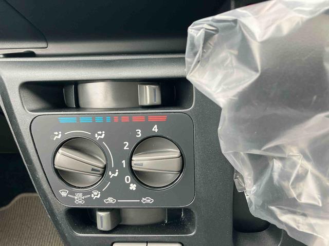 ミライースL SAIII(福島県)の中古車