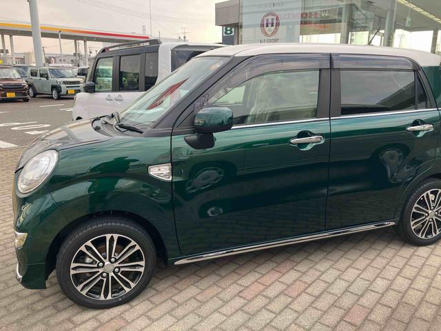 キャストスタイルG プライムコレクション SAIII(福島県)の中古車