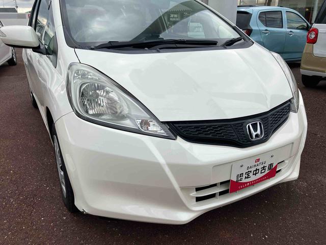 フィット１３Ｇ・スマートセレクション　ファインスタイル（福島県）の中古車