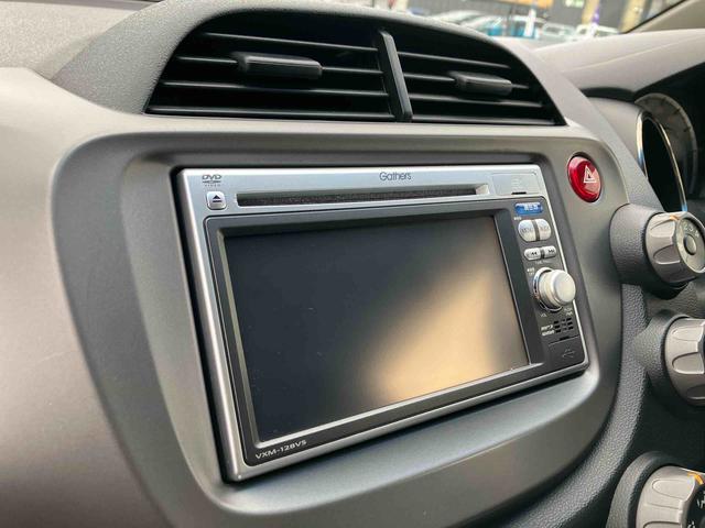 フィット１３Ｇ・スマートセレクション　ファインスタイル（福島県）の中古車