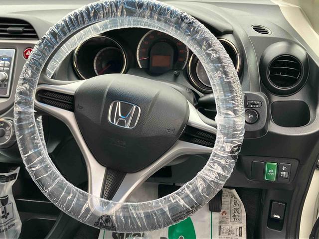 フィット１３Ｇ・スマートセレクション　ファインスタイル（福島県）の中古車