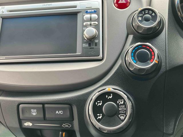 フィット１３Ｇ・スマートセレクション　ファインスタイル（福島県）の中古車