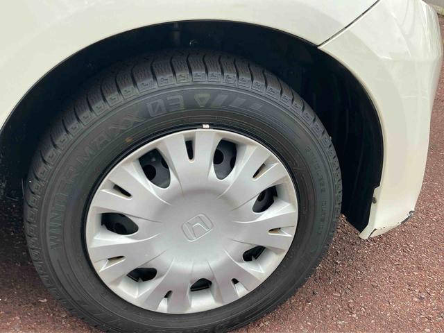 フィット１３Ｇ・スマートセレクション　ファインスタイル（福島県）の中古車