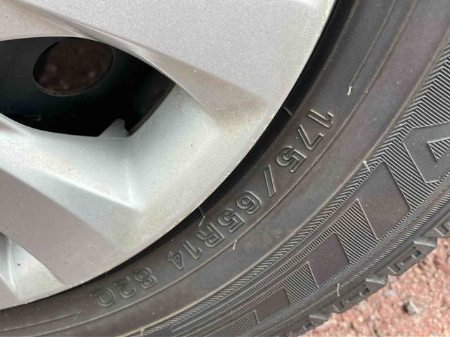 フィット１３Ｇ・スマートセレクション　ファインスタイル（福島県）の中古車