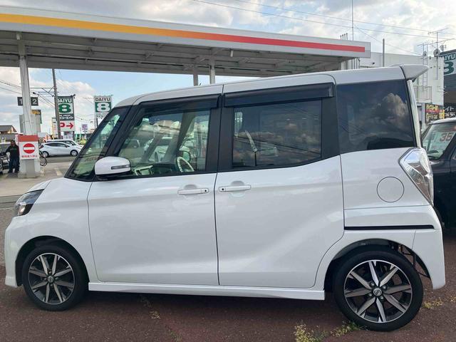 デイズルークスハイウェイスター　Ｘ　Ｖセレクション（福島県）の中古車