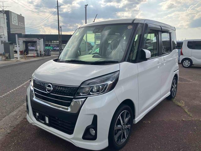 デイズルークスハイウェイスター　Ｘ　Ｖセレクション（福島県）の中古車