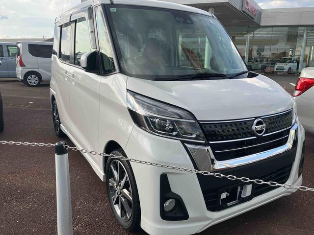 デイズルークスハイウェイスター　Ｘ　Ｖセレクション（福島県）の中古車