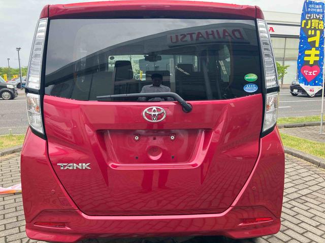 タンクG S(福島県)の中古車