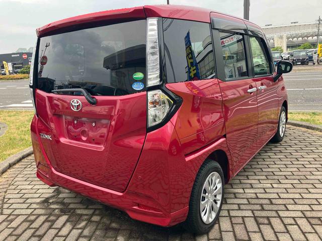 タンクG S(福島県)の中古車