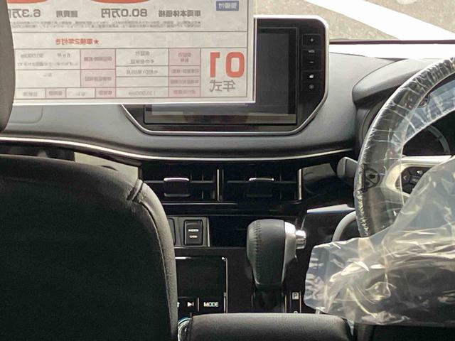 ムーヴカスタム RS ハイパーリミテッドSAIII4WD(福島県)の中古車