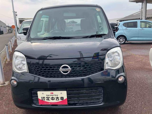 モコＸアイドリングストップ（福島県）の中古車