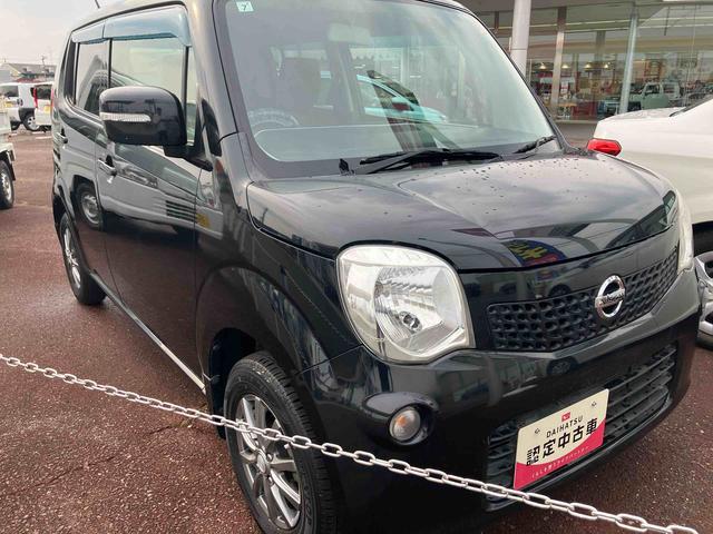 モコＸアイドリングストップ（福島県）の中古車