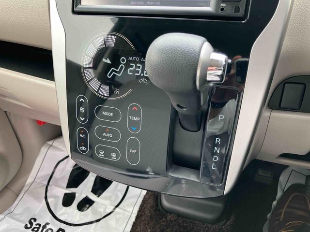 eKワゴンM(福島県)の中古車