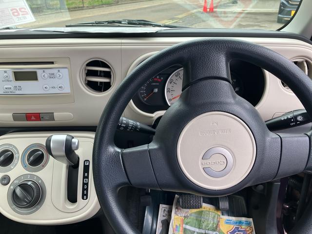 ミラココアココアL4WD:販売は福島県内にお住まいで,現車確認のできるお客様に限らせて頂きます(福島県)の中古車