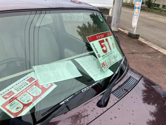 ミラココアココアL4WD:販売は福島県内にお住まいで,現車確認のできるお客様に限らせて頂きます(福島県)の中古車