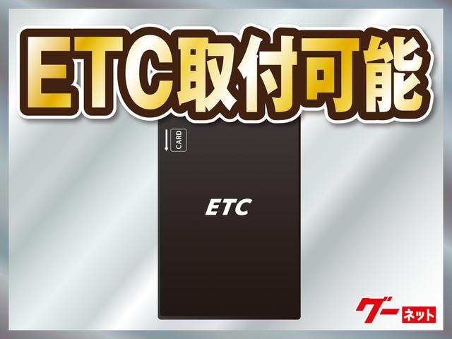 ムーヴX販売は福島県内にお住まいで,現車確認のできるお客様に限らせて頂きます(福島県)の中古車