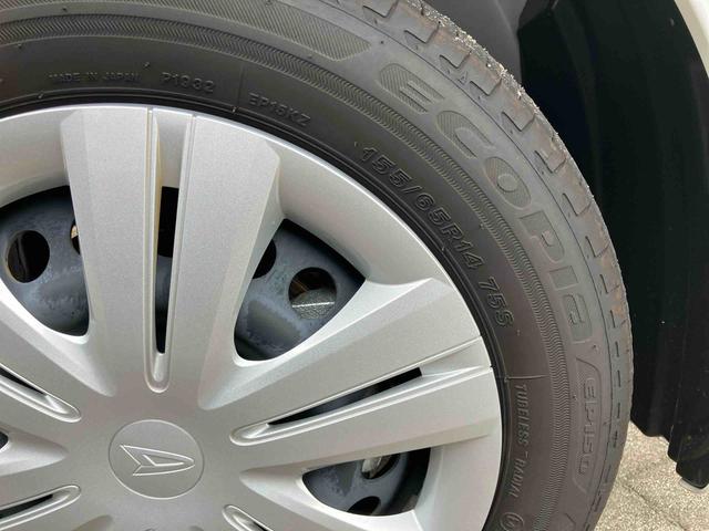タントＸ販売は福島県内にお住まいで，現車確認のできるお客様に限らせて頂きます（福島県）の中古車