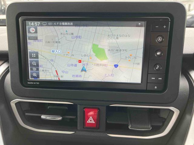 ムーヴG販売は福島県内にお住まいで,現車確認のできるお客様に限らせて頂きます(福島県)の中古車