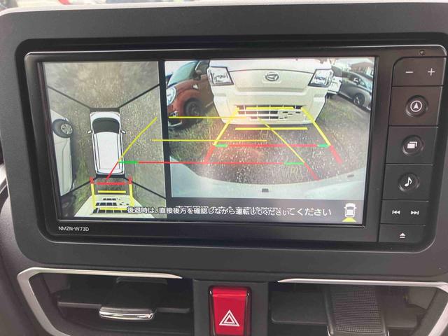 ムーヴG販売は福島県内にお住まいで,現車確認のできるお客様に限らせて頂きます(福島県)の中古車