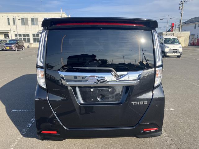 トールカスタムＧ　ターボ販売は福島県内にお住まいで，現車確認のできるお客様に限らせて頂きます（福島県）の中古車