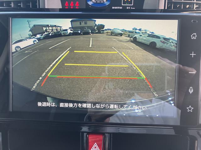 トールカスタムＧ　ターボ販売は福島県内にお住まいで，現車確認のできるお客様に限らせて頂きます（福島県）の中古車