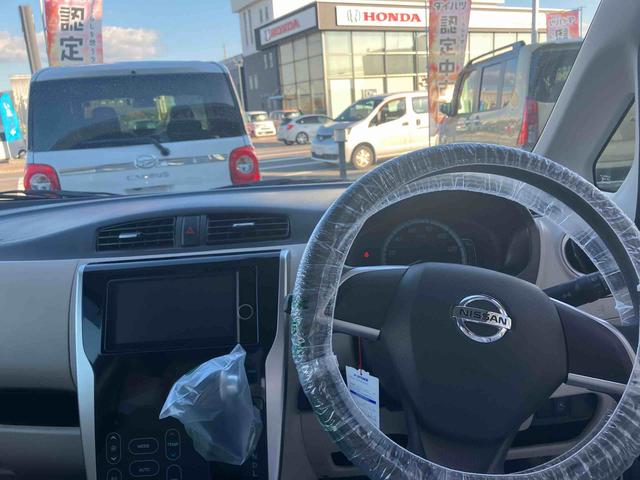 デイズX販売は福島県内にお住まいで,現車確認のできるお客様に限らせて頂きます(福島県)の中古車