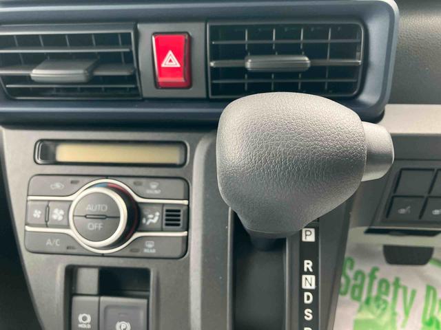 タントＸ４ＷＤ：販売は福島県内にお住まいで，現車確認のできるお客様に限らせて頂きます（福島県）の中古車