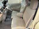 （福島県）の中古車