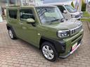 （福島県）の中古車