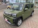 （福島県）の中古車