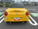 （福島県）の中古車