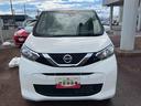 （福島県）の中古車