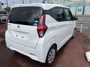 （福島県）の中古車