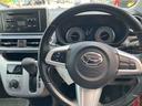 （福島県）の中古車